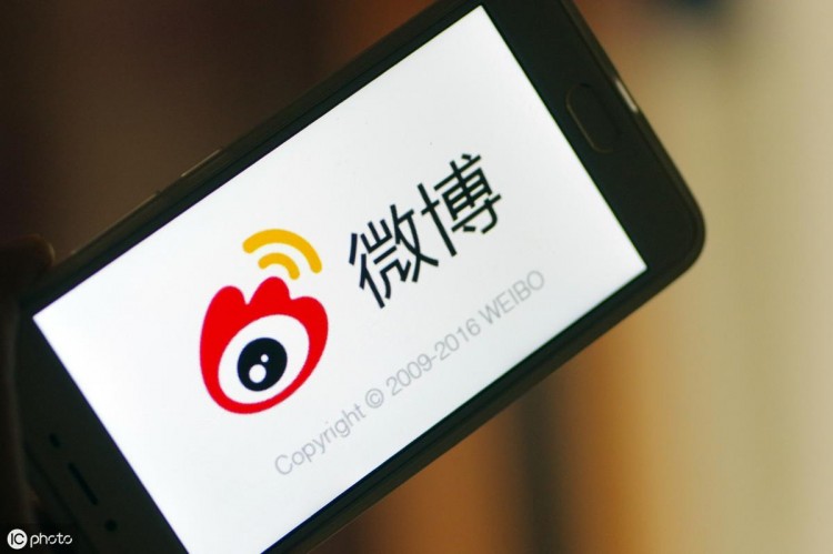 热搜，明星，网红，微博赚钱的方式