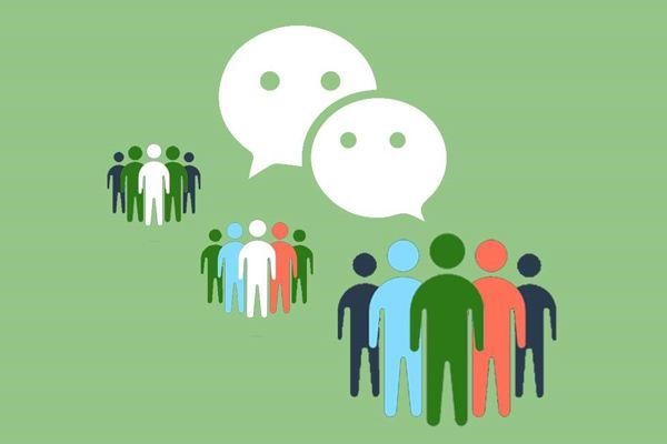 回收微信有什么用？