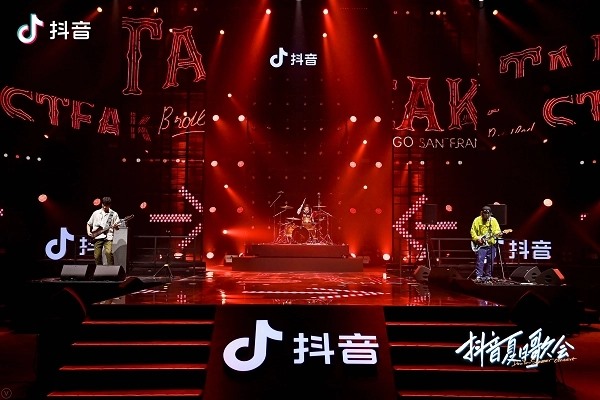 如何找到有交易单号的抖音商家？