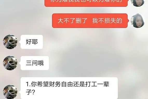 虚拟手机号靓号购买可行吗？