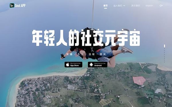 闲鱼卖游戏账号攻略